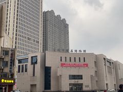 -吉林市博物馆