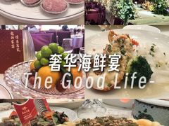 -龙的酒楼·手工早茶·顺德菜(近良路店)