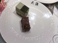 -大渔铁板烧(花园道店)