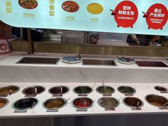 自助调料区-左庭右院鲜牛肉火锅(南通CBD大有境店)