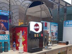 -半天妖烤鱼(桐乡万嘉购物中心店)