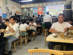 -昌顺马记小吃店(昌盛园店)