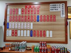 -裕兴记•蟹黄面馆(人民广场店)