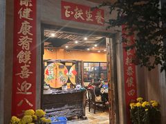 -阿多私房菜(顺德店)