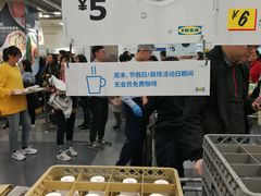 -宜家·瑞典风味餐厅(北京西红门店)