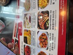 -富正毅三下锅连锁(三店)