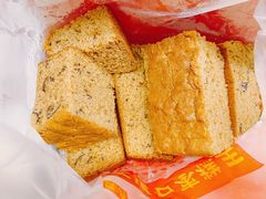 -五道口枣糕王(西单华威约饭街店)