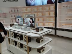 -国药中服免税(北京坊店)