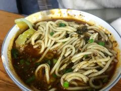 -蒋六十八梯眼镜面(渝中店)