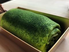 抹茶毛巾卷-炉边皮皮·烘焙甜品工厂店