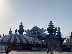 -华夏文旅海洋公园