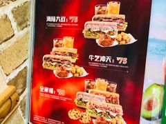 -赛百味SUBWAY(家佳源店)