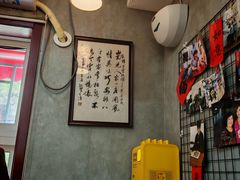 -菊儿人家·北京胡同菜(南锣鼓巷店)