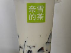 -奈雪的茶(重庆万象城北区店)