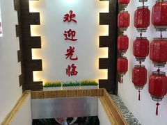 -合家院饭庄(榆关道店)
