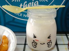 -提雅新疆炒米粉(青岛万象城店)
