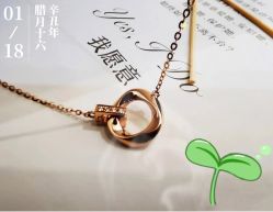 -I Do(镇江苏宁广场店)