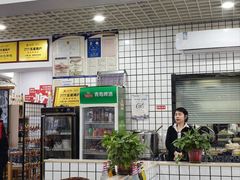 -八两八金·莱芜特色炒鸡(市南漳浦路店)