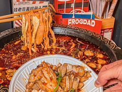 -蛙老爹·蜀香美蛙鱼头(王家湾店)