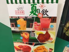 -孖记茶档·热腾茶餐(乐峰店)