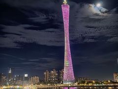 -珠江夜游广州塔·中大码头