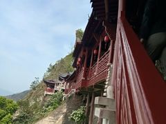 -大慈岩风景区