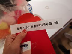 -广州汇华希尔顿逸林酒店
