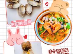-何记花甲(海岸城旗舰店)