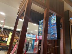 -鑫花溪牛肉米粉(东环大润发店)