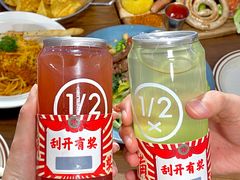 -1/2half西餐(中大国际店)