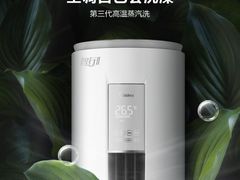 -苏宁易购(Suning Elec无锡五洲国际装饰城)