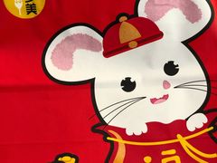 -味多美蛋糕(马家堡永辉店)