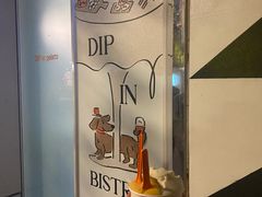 -Dip in Gelato(富民路店)
