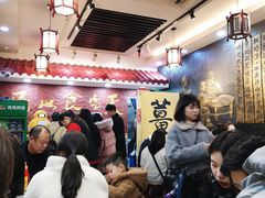 -双喜老铺(人民广场店)