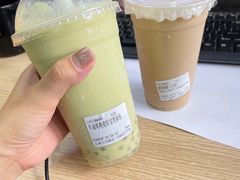 牛油果燕麦珍宝爽冰乐-Peet's Coffee皮爷咖啡(大学路店)