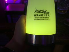 -好久不见网红乐队酒吧(鼓浪屿海底世界店)