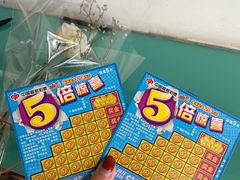 -桥东喜碧海鲜街(水东街店)