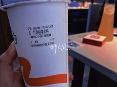 -CoCo都可(秀英万达店)