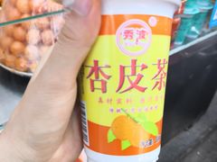 -马文章胖子甑糕(洒金桥店)