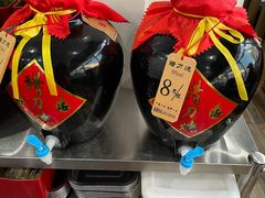 -诺敏塔拉奶茶-布里亚特包子-手把肉(锦都会店)