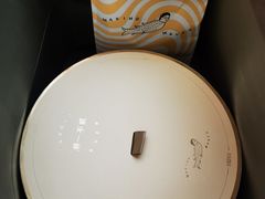 -潮一不贰·法式甜品·生日蛋糕·西式简餐(外滩店)