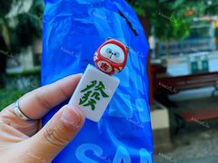 -三福(骡马市步行街店)