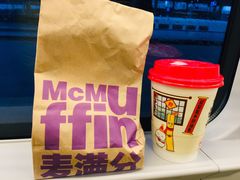 -麦当劳(宁波火车高铁站店)