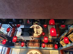 -局气 烤鸭·北京菜(光华路店)