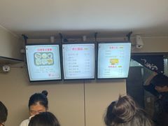 -杏好遇见你(总店)