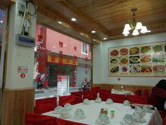 大堂-乡土特色.冷锅鱼.牦牛肉汤锅