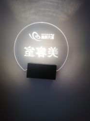 -苗方清颜•痘肌问题肌专研