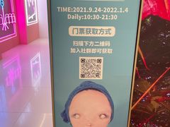 -金茂览秀城