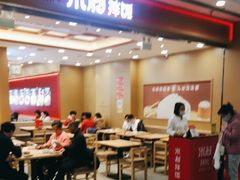 -米村拌饭(凯德和平广场店)