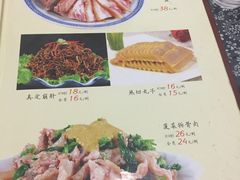 -老家菜馆(正定店)